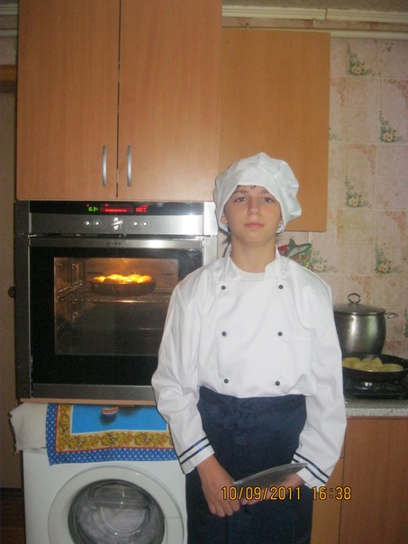 №11, Дима Биткин №11, Дима Биткин