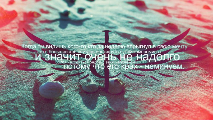 Николай Антонов Компьютер | Самара