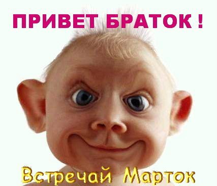 Андрей Тарасов (Andreano Celentano) | Псков