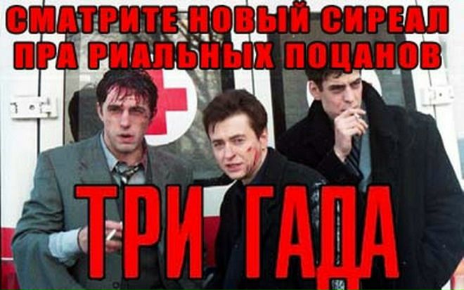 №89, Сергей Рудь, Омск, Россия №89, Сергей Рудь, Омск, Россия