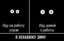 Фотография Кира Слесарева