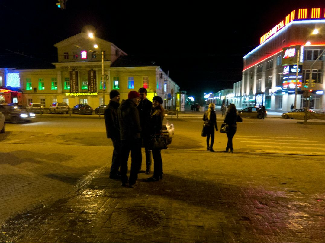 Владимир Еремин | Москва