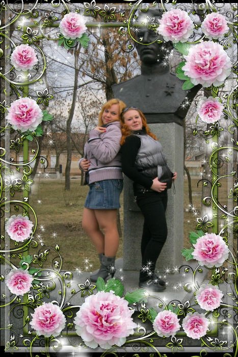 Екатерина Рожкова (Игнатенко) | Орехов