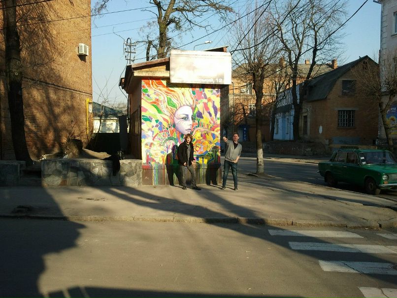 Константин Бурунов | Киев