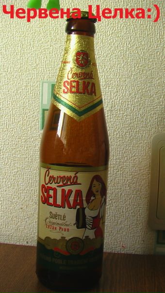 №9, Евгений Мирошниченко, Кропоткин №9, Евгений Мирошниченко, Кропоткин