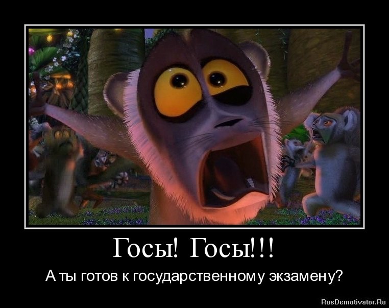 Дмитрий Долгов | Москва