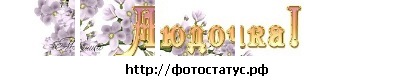 №72, Людмила Смирнова, 43 года №72, Людмила Смирнова, 43 года