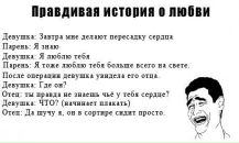Фотография Алегсей Зовуд