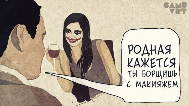 Вячеслав Алютин | Новосибирск