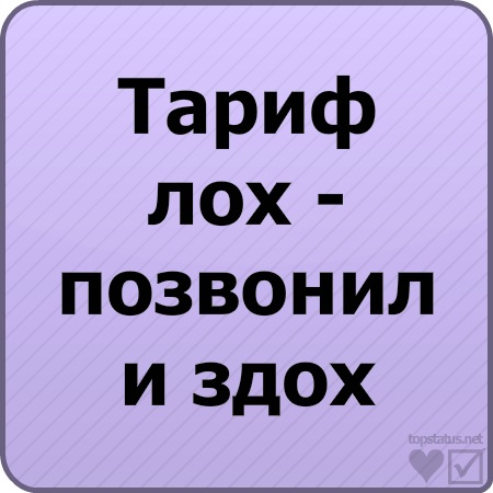 №2, Іван Шевчук, 34 года, Ивано-Франковск №2, Іван Шевчук, 34 года, Ивано-Франковск