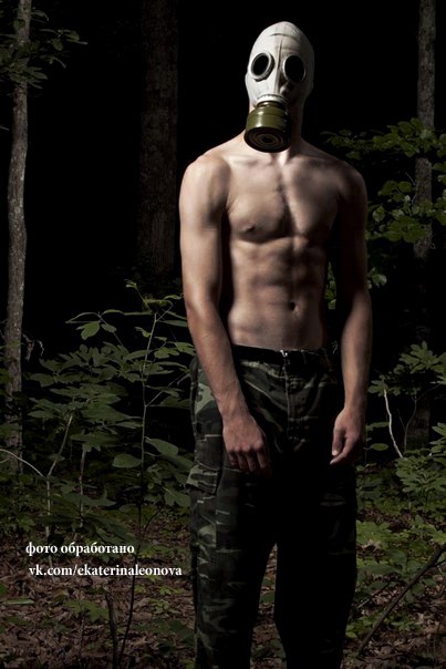 №25, Екатерина Леонова, Москва №25, Екатерина Леонова, Москва