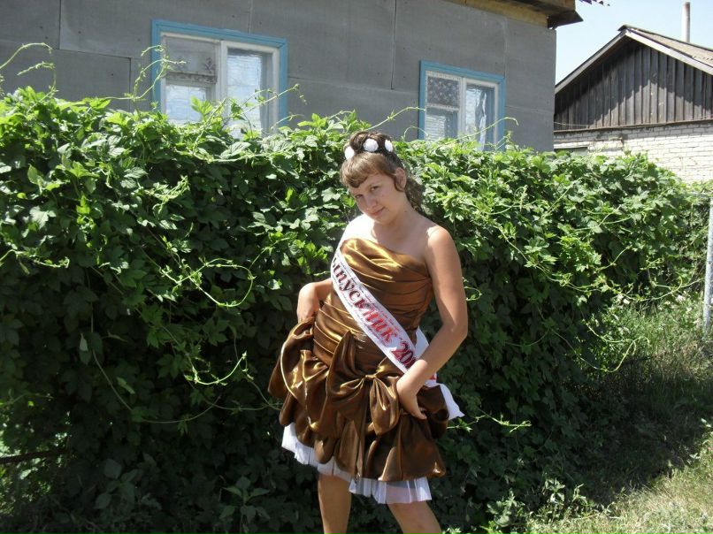 Анастасия Таранова Александровна | Калининск