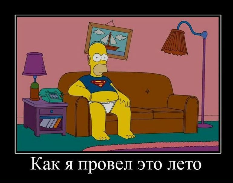 №144, Владимир Каменский, 36 лет №144, Владимир Каменский, 36 лет