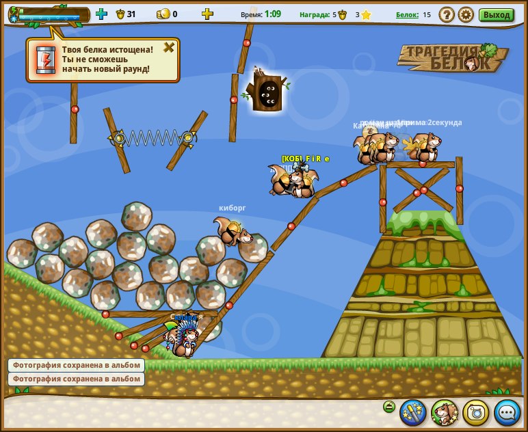 Юлия Плукчи ~<^КаЗяВоЧкА^>~ | Одесса