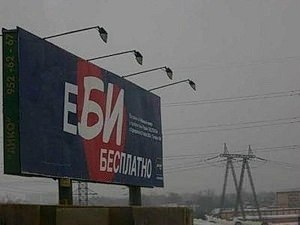 Тарас Терещенко | Шпитьки