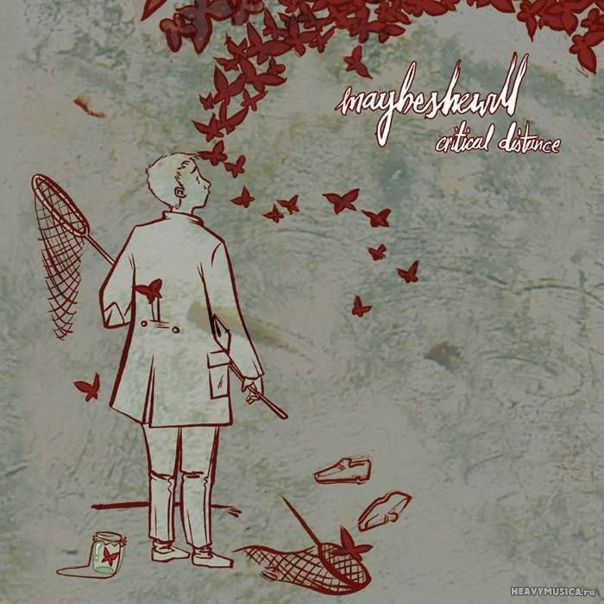 №75, Grigory Rin №75, Grigory Rin