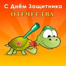 Регина Колышницына, 35 лет, Москва, Россия, 05.09.1989