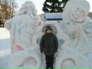 Фотография Кирилл Гавриков