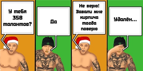 №2, Руслан Погребной, Полтава №2, Руслан Погребной, Полтава