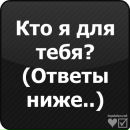 №5 Диана Григорьева : профиль, фото, статус - ВКонтакте