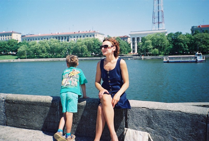 Aliaksei Syrel | Bern