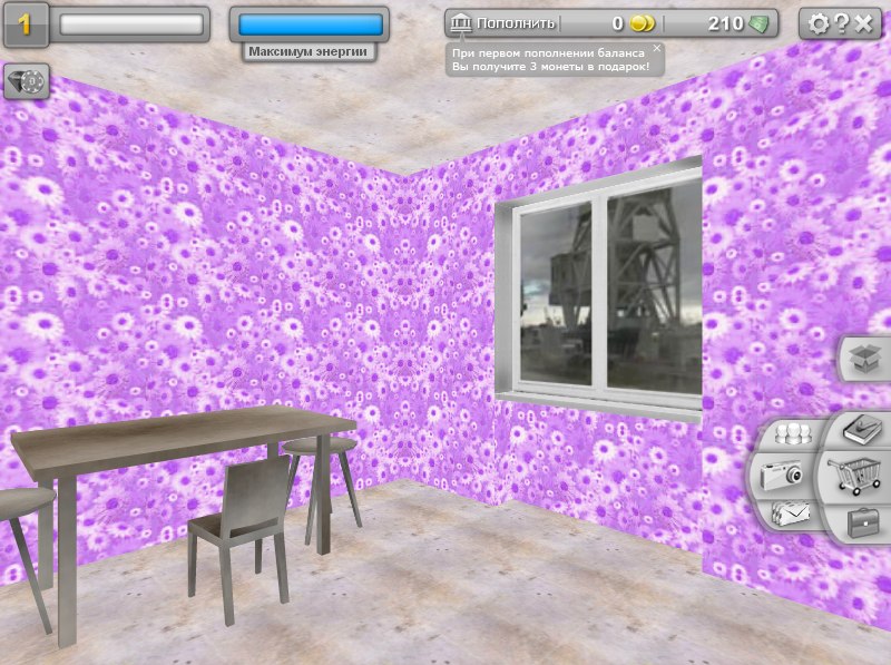 Катрин Кобытева | Санкт-Петербург