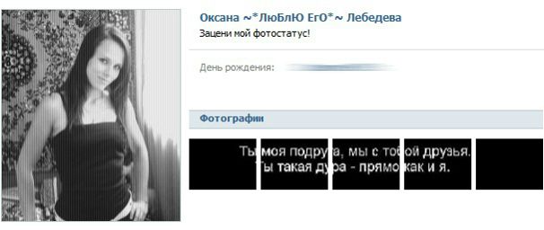 №10, Елена Хромова, 28.11 №10, Елена Хромова, 28.11