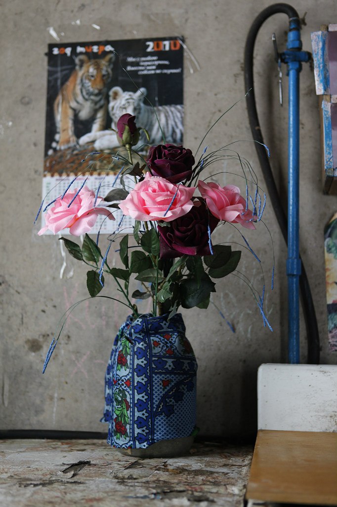 Андрей Кочетков | Москва