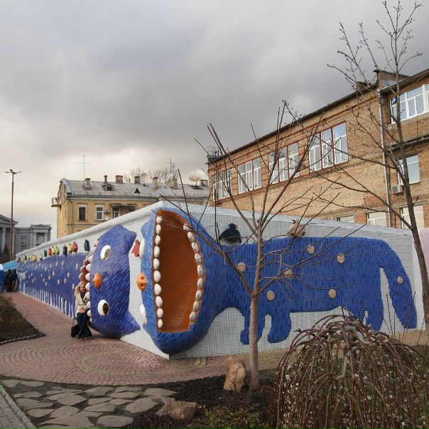 №91, Динис Цинь №91, Динис Цинь