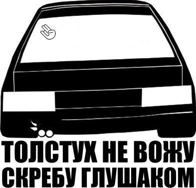 Дмитрий Смирнов ιllιlι | Санкт-Петербург