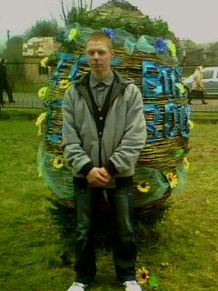 Іван Манівський | Львов