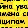 №136, Ирина Ирина, Санкт-Петербург №136, Ирина Ирина, Санкт-Петербург