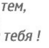 №119, Ирина Ирина, Санкт-Петербург №119, Ирина Ирина, Санкт-Петербург