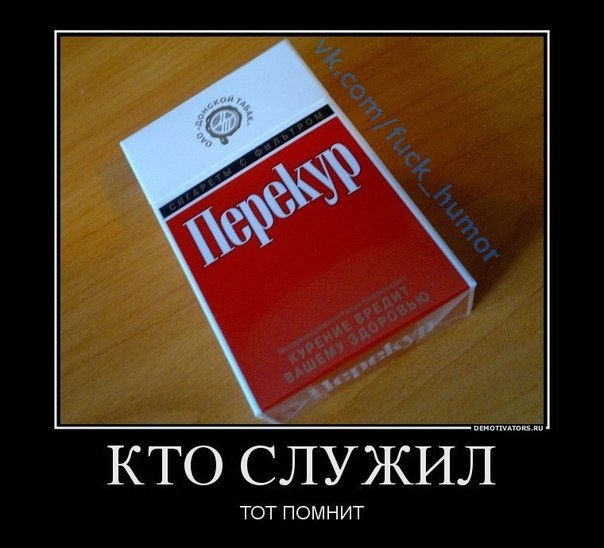 Сергей Кузнецов | Новороссийск