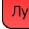 №127, Дарья Прокофьева, 10.5 №127, Дарья Прокофьева, 10.5
