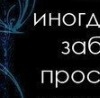 №74, Дарья Прокофьева, 10.5 №74, Дарья Прокофьева, 10.5