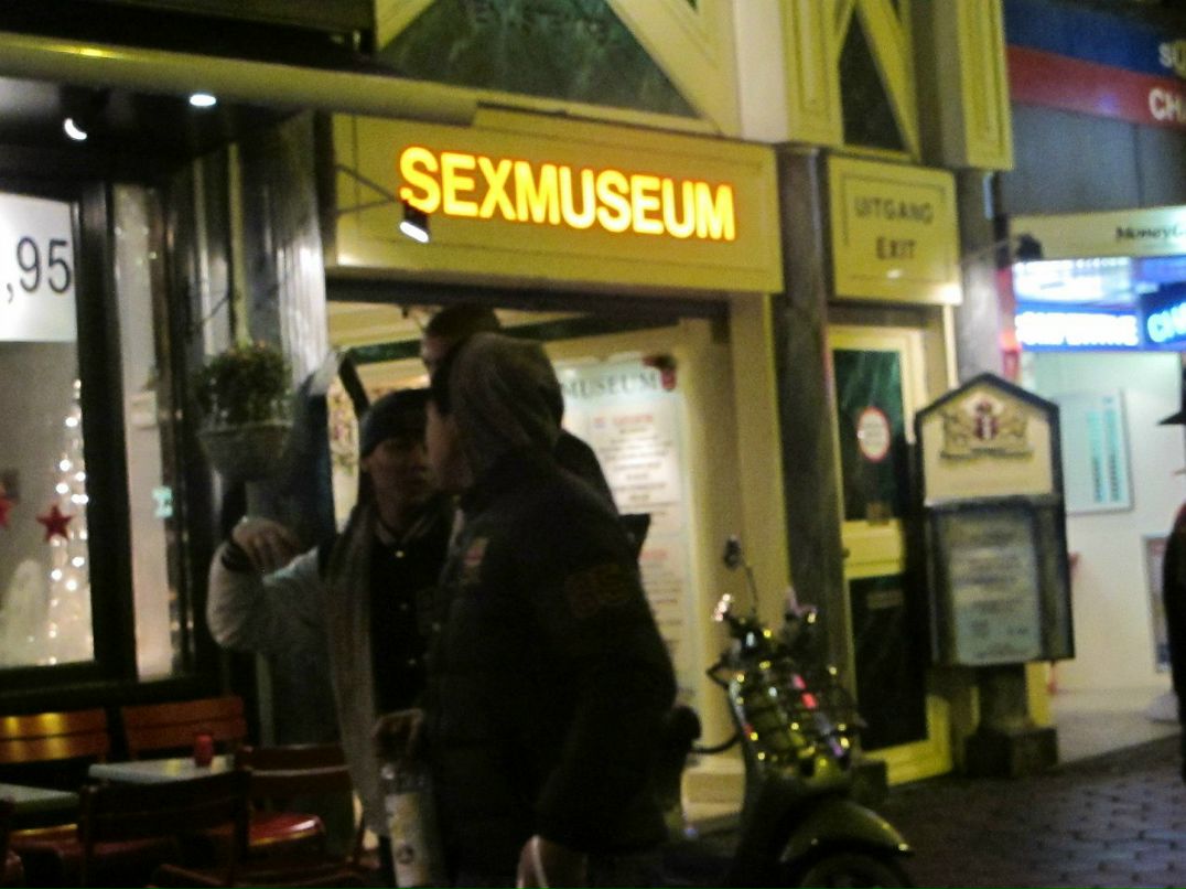 Никита Пичкалёв | Пермь