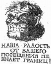 Екатерина Совушкина, Санкт-Петербург, Россия, 17.07