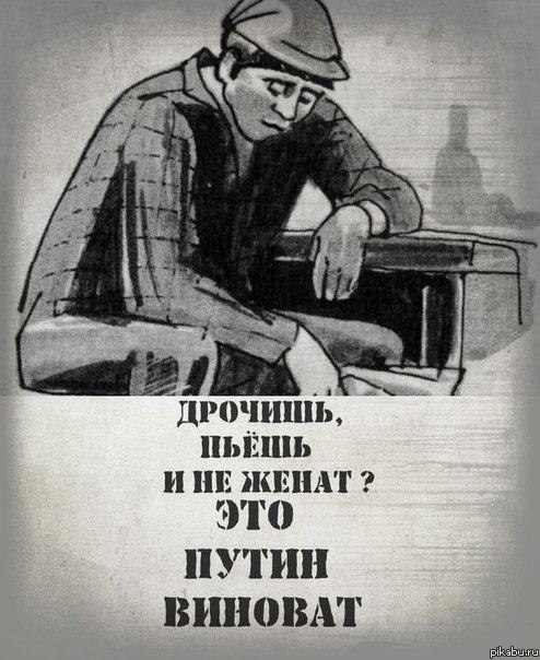 Константин Тихов | 