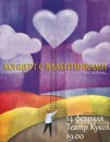 №8 Ольга Ясюкович 04.12.1976: профиль, фото, статус - ВКонтакте