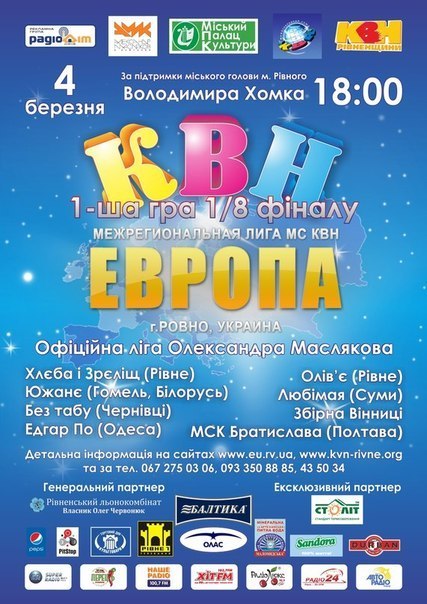 №45, Христина Козлова, 32 года №45, Христина Козлова, 32 года