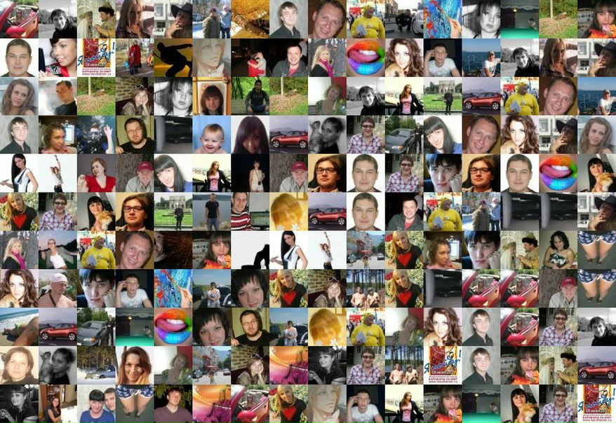 №35, Екатерина Нелюбина, Екатеринбург №35, Екатерина Нелюбина, Екатеринбург