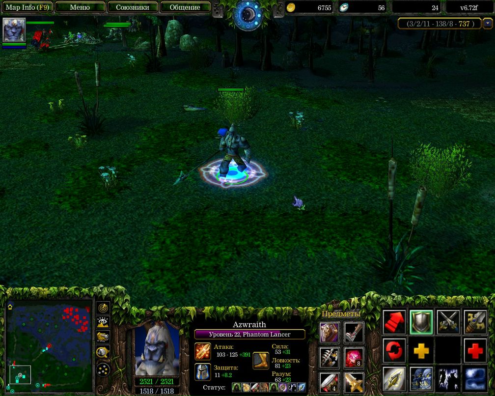 Санёк Александриди | Алушта