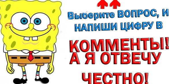 №40, Фая Исмаилова, Москва №40, Фая Исмаилова, Москва