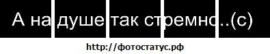 №12, Катя Шкиндерова, Казань №12, Катя Шкиндерова, Казань