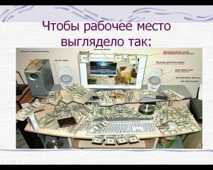 №51, Евгений Фурсиков, 53 года, Кропивницкий / Кировоград №51, Евгений Фурсиков, 53 года, Кропивницкий / Кировоград