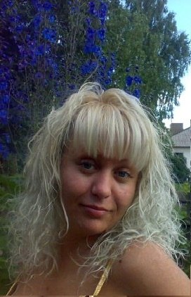 Елена Обоскалова | Ноябрьск