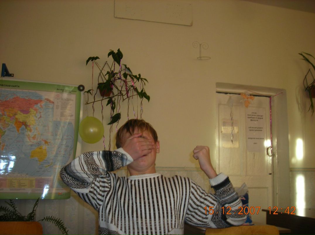 Серёга Суворков | Каменск-Уральский