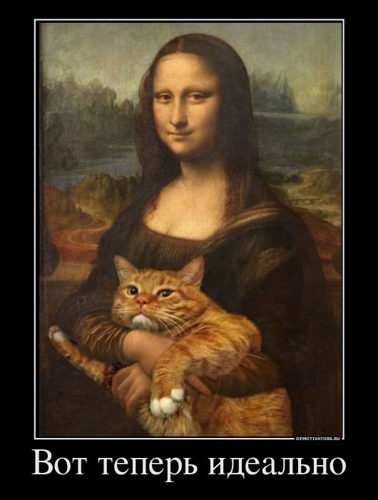 Лев Брежнев | Москва