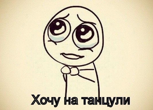 Антон Мижевов ***МuХаJIbI4Ь*** | Феодосия